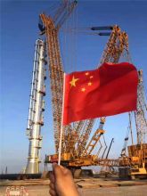XCMG official 3600 ton hoisting equipment crawler crane XGC88000 hot sale